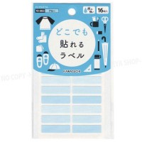 Japan KAWAGUCHI Stick On Waterproof Name Label 16pcs (Blue) Japan KAWAGUCHI Stick On Waterproof Name Label 16pcs (Blue)