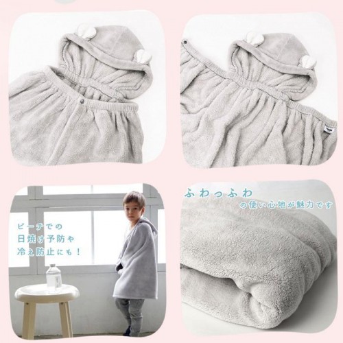 CB Japan Quick Drying Hooded Towel （Grey Koala)