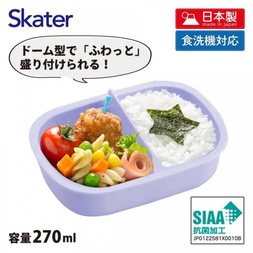 Skater Antibacterial Airtight Lunch Box Oval (Kuromi) 270ml
