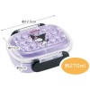 Skater Antibacterial Airtight Lunch Box Oval (Kuromi) 270ml