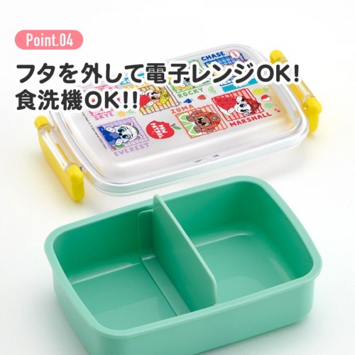 Skater Antibacterial Airtight Lunchbox With Divider 450ml (Disney Princess) Skater Antibacterial Airtight Lunchbox With Divider 450ml (Disney Princess)