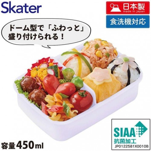 Skater Antibacterial Airtight Lunchbox With Divider 450ml (Disney Princess) Skater Antibacterial Airtight Lunchbox With Divider 450ml (Disney Princess)