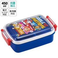 Skater Antibacterial Airtight Lunchbox With Divider 450ml (Paw Patrol)