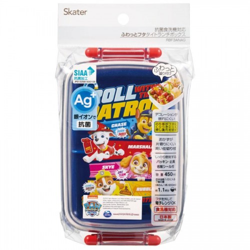 Skater Antibacterial Airtight Lunchbox With Divider 450ml (Paw Patrol) Skater Antibacterial Airtight Lunchbox With Divider 450ml (Paw Patrol)