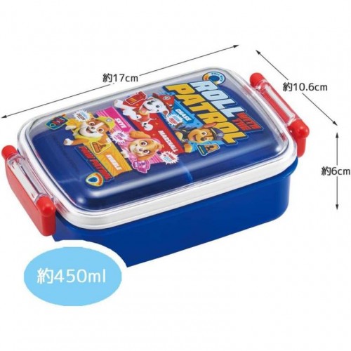 Skater Antibacterial Airtight Lunchbox With Divider 450ml (Paw Patrol) Skater Antibacterial Airtight Lunchbox With Divider 450ml (Paw Patrol)
