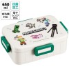 Skater Antibacterial 650mL Lunchbox （Minecraft）