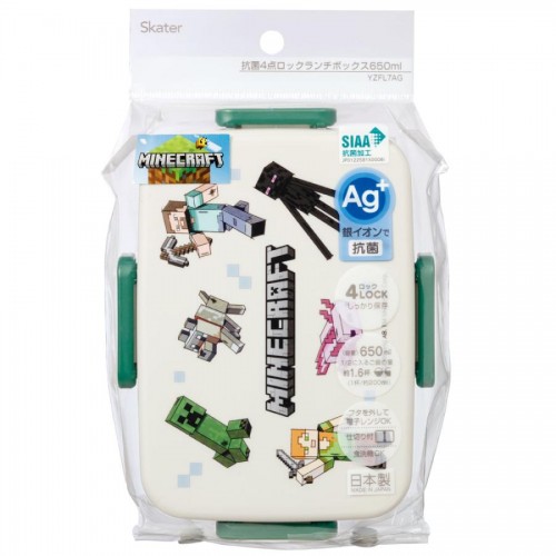 Skater Antibacterial 650mL Lunchbox （Minecraft）