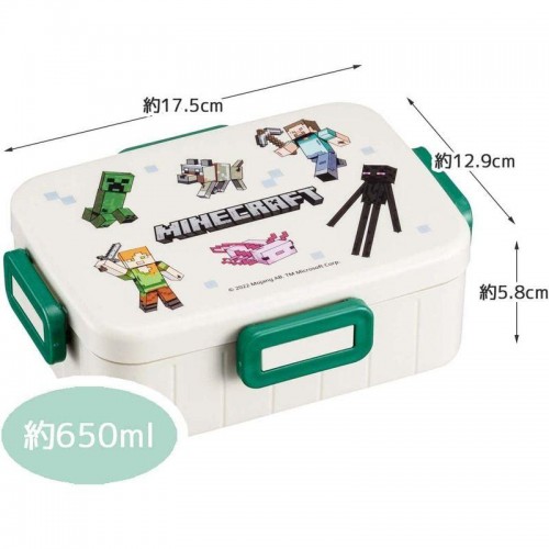 Skater Antibacterial 650mL Lunchbox （Minecraft）