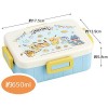 Skater Antibacterial 650mL Lunchbox （Pokemon Party）