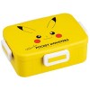 Skater Antibacterial 650mL Lunchbox （Pikachu）