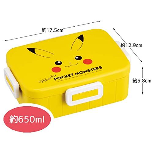 Skater Antibacterial 650mL Lunchbox （Pikachu）