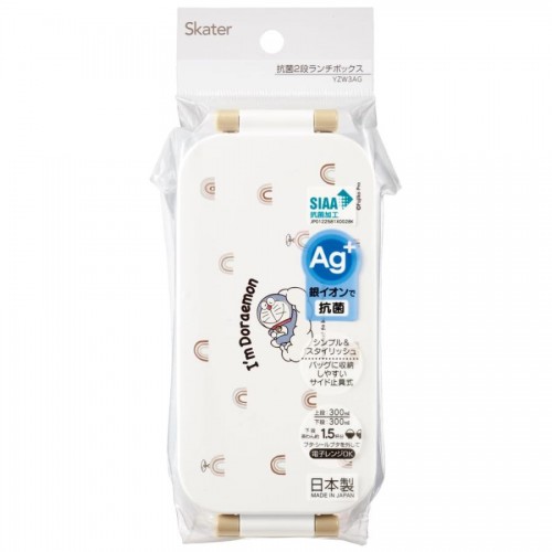 Skater Antibacterial 2 Tier Lunch Box With chopsticks 600ml (Doraemon) Skater Antibacterial 2 Tier Lunch Box With chopsticks 600ml (Doraemon)