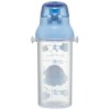 Skater Antibacterial Kid Water Bottle With Strap 480ml (Cinnamoroll)