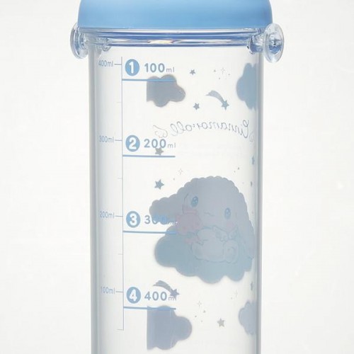 Skater Antibacterial Kid Water Bottle With Strap 480ml (Cinnamoroll)