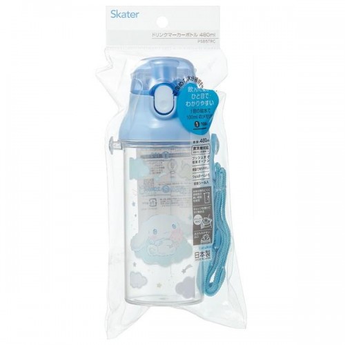 Skater Antibacterial Kid Water Bottle With Strap 480ml (Cinnamoroll)