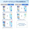 ROHTO SKIN AQUA Sunscreen Lotion SPF50+