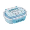 Skater Antibacterial Airtight Oval Lunch Box 360mL (Cinnamoroll) Skater Antibacterial Airtight Oval Lunch Box 360mL (Cinnamoroll)