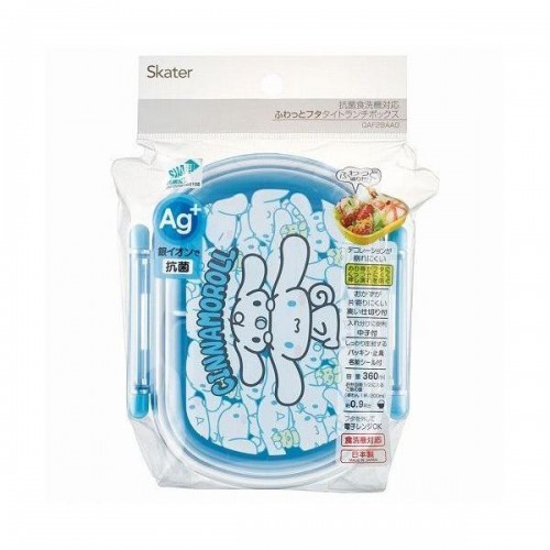 Skater Antibacterial Airtight Oval Lunch Box 360mL (Cinnamoroll) Skater Antibacterial Airtight Oval Lunch Box 360mL (Cinnamoroll)