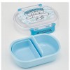 Skater Antibacterial Airtight Oval Lunch Box 360mL (Cinnamoroll) Skater Antibacterial Airtight Oval Lunch Box 360mL (Cinnamoroll)