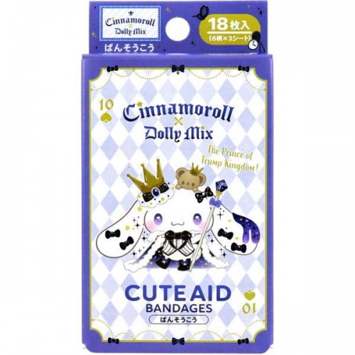 First Aid Band Aids Plasters 18pcs (Cinnamoroll DollyMix)