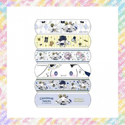 First Aid Band Aids Plasters 18pcs (Cinnamoroll DollyMix)
