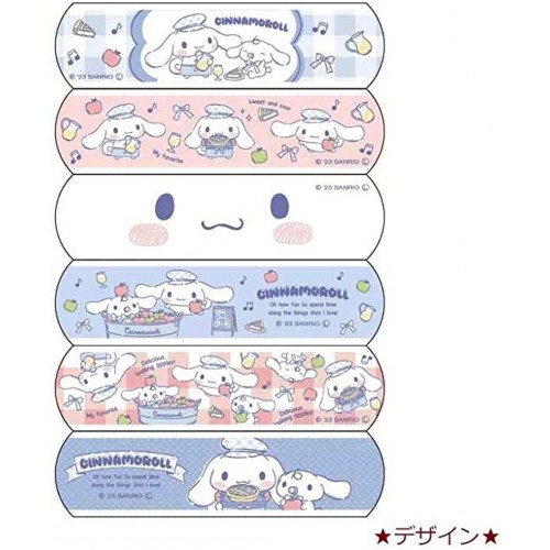 First Aid Band Aids Plasters 18pcs (Cinnamoroll)