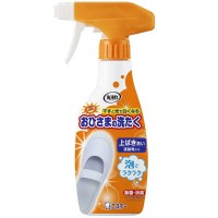 ST Shoe Cleaning Foam 240mL