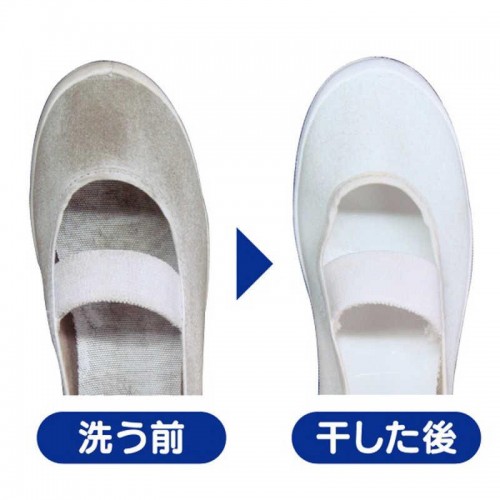 ST Shoe Cleaning Foam 240mL ST Shoe Cleaning Foam 240mL