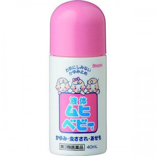 MUHI Baby insect Bites Liquid 40ml