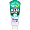 Lion Xylident Children's Toothpaste (60g）6-12yrs