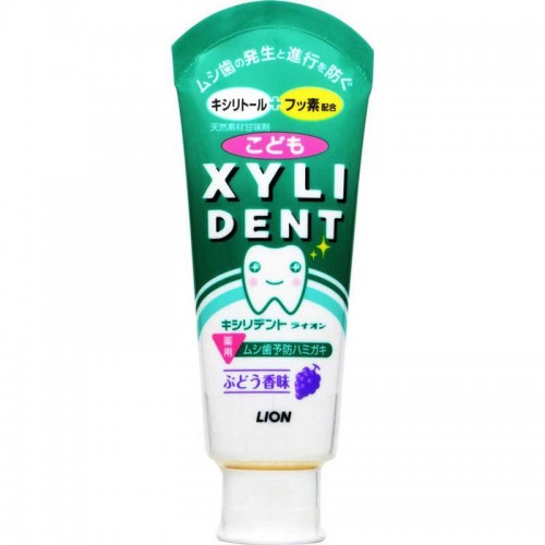 Lion Xylident Children's Toothpaste (60g）6-12yrs