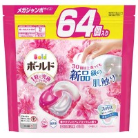 P&G Ariel Bio Science 4D Laundry Capsules 64pcs (pink, floral)