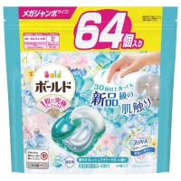 P&G Ariel Bio Science 4D Laundry Capsules 64pcs (light blue, floral)