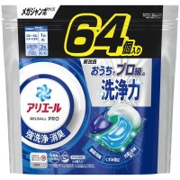 P&G Ariel Bio Science 4D Laundry Capsules 64 pcs Jumbo Pack (Blue)