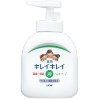 Lion Medical Liquid Hand Soap 250ml