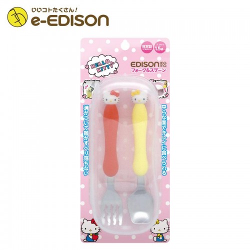 Edison Stainless Steel Spoon and Fork with Case (Hello Kitty)