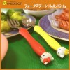 Edison Stainless Steel Spoon and Fork with Case (Hello Kitty)