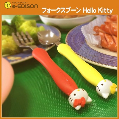 Edison Stainless Steel Spoon and Fork with Case (Hello Kitty)