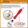 Edison Stainless Steel Spoon and Fork with Case (Hello Kitty)