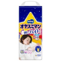 Japan Moony Night-time Nappy Pants Girl XXL 22pcs（13-28kg）