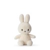 Miffy Sitting Terry Cream (23cm)