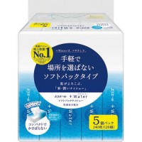 Japan GOO.N Super Soft Moisturizing Tissue (120pcs*5 Pack) Japan GOO.N Super Soft Moisturizing Tissue (120pcs*5 Pack)