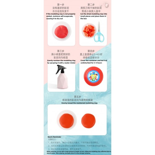 GINCHO DIY Play-Doh set（noodle&dumplings）