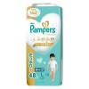 Japan Pampers Premium Nappies L 48pcs（9-14kg）