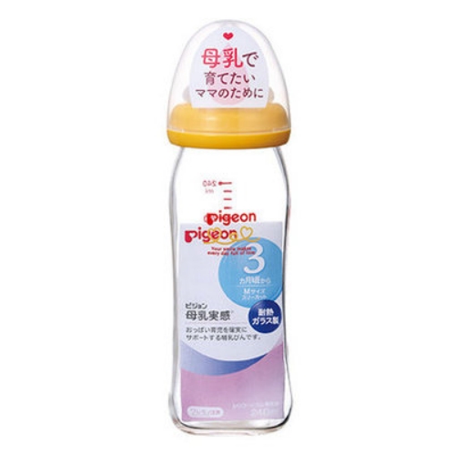 Pigeon Glass feeding Bottle M teat 240ml (Yellow) Pigeon Glass feeding Bottle M teat 240ml (Yellow)