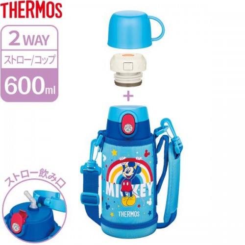 Thermos Vacuum Insulated 2-Way Bottle 600ml (Mickey Blue) Thermos Vacuum Insulated 2-Way Bottle 600ml (Mickey Blue)
