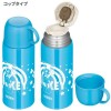 Thermos Vacuum Insulated 2-Way Bottle 600ml (Mickey Blue) Thermos Vacuum Insulated 2-Way Bottle 600ml (Mickey Blue)