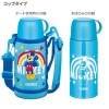 Thermos Vacuum Insulated 2-Way Bottle 600ml (Mickey Blue) Thermos Vacuum Insulated 2-Way Bottle 600ml (Mickey Blue)
