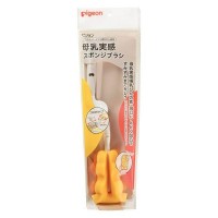 Pigeon Baby Bottle rotate Sponge Brush