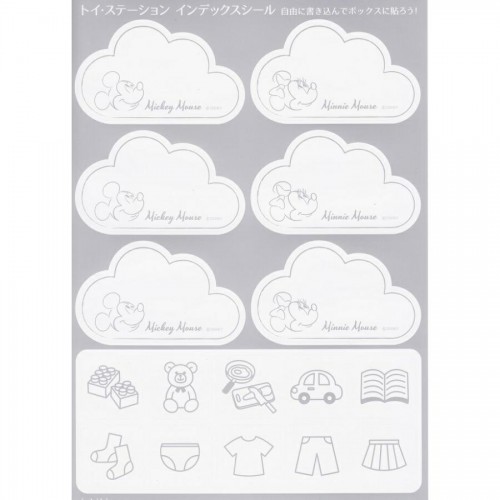 Nishiki Kisei Toys Station (Minnie Pink) Nishiki Kisei Toys Station (Minnie Pink)